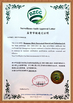 China Dongguan Ziitek Electronic Materials &amp; Technology Ltd. zertifizierungen