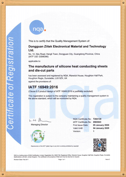 China Dongguan Ziitek Electronic Materials &amp; Technology Ltd. zertifizierungen